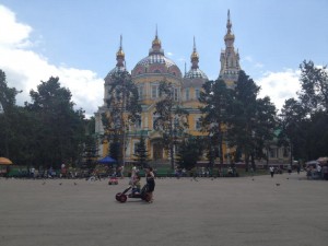 Zenkov Cathedral