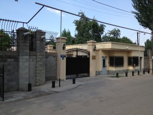 Chinese Consulate in Almaty