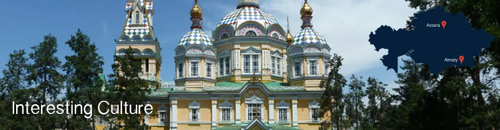 Zenkov Cathedral in Almaty