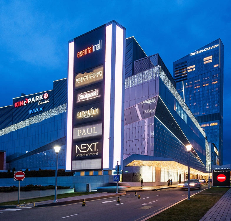 Esentai Mall