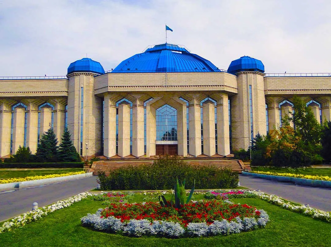 Central State Museum