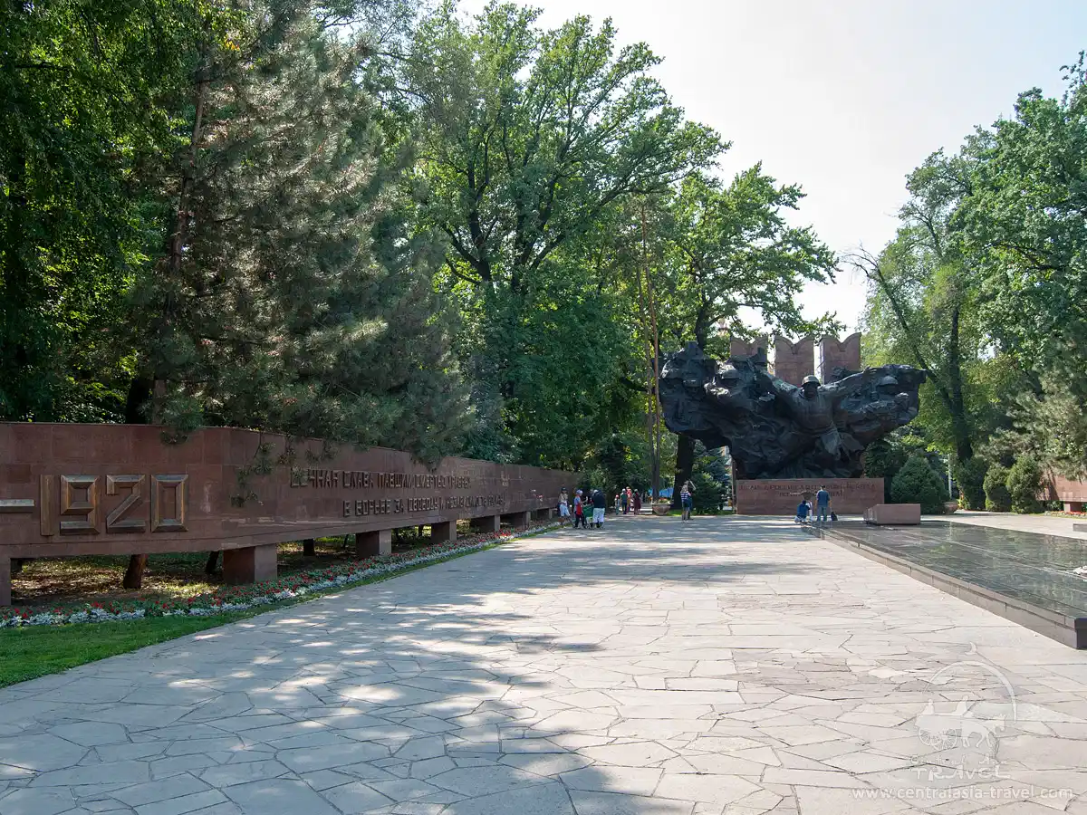 Panfilov Park