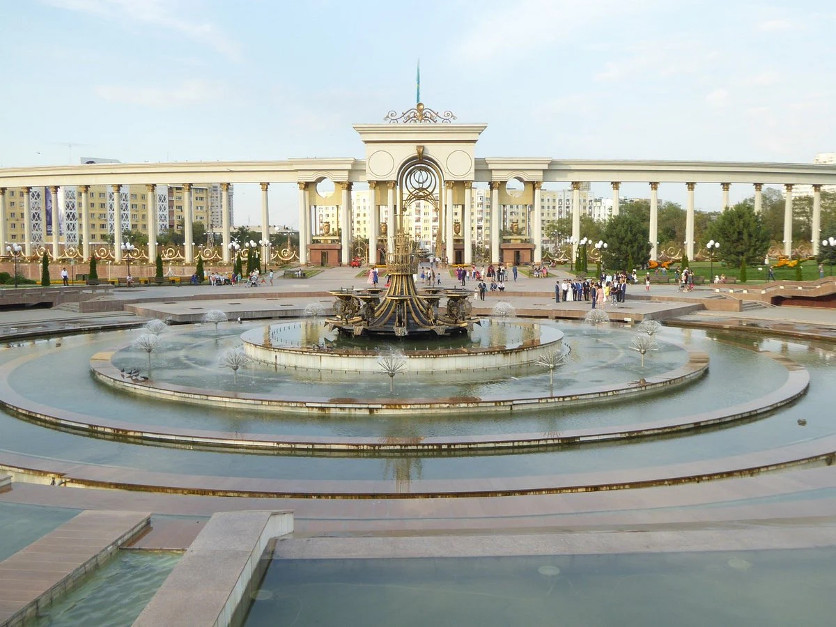 First President’s Park