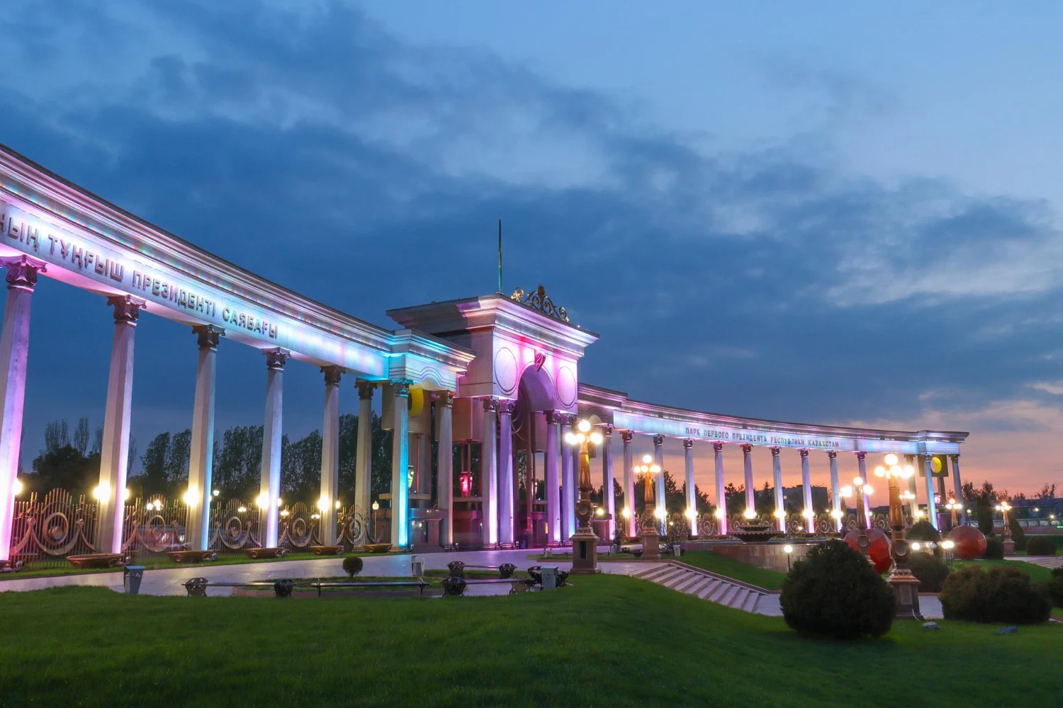 almaty kazakhstan