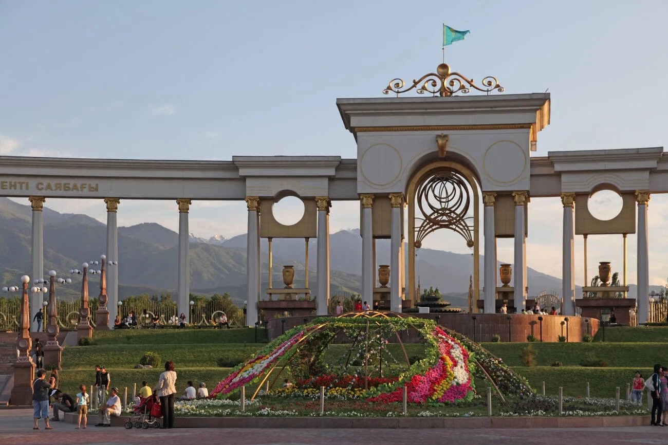 First President’s Park