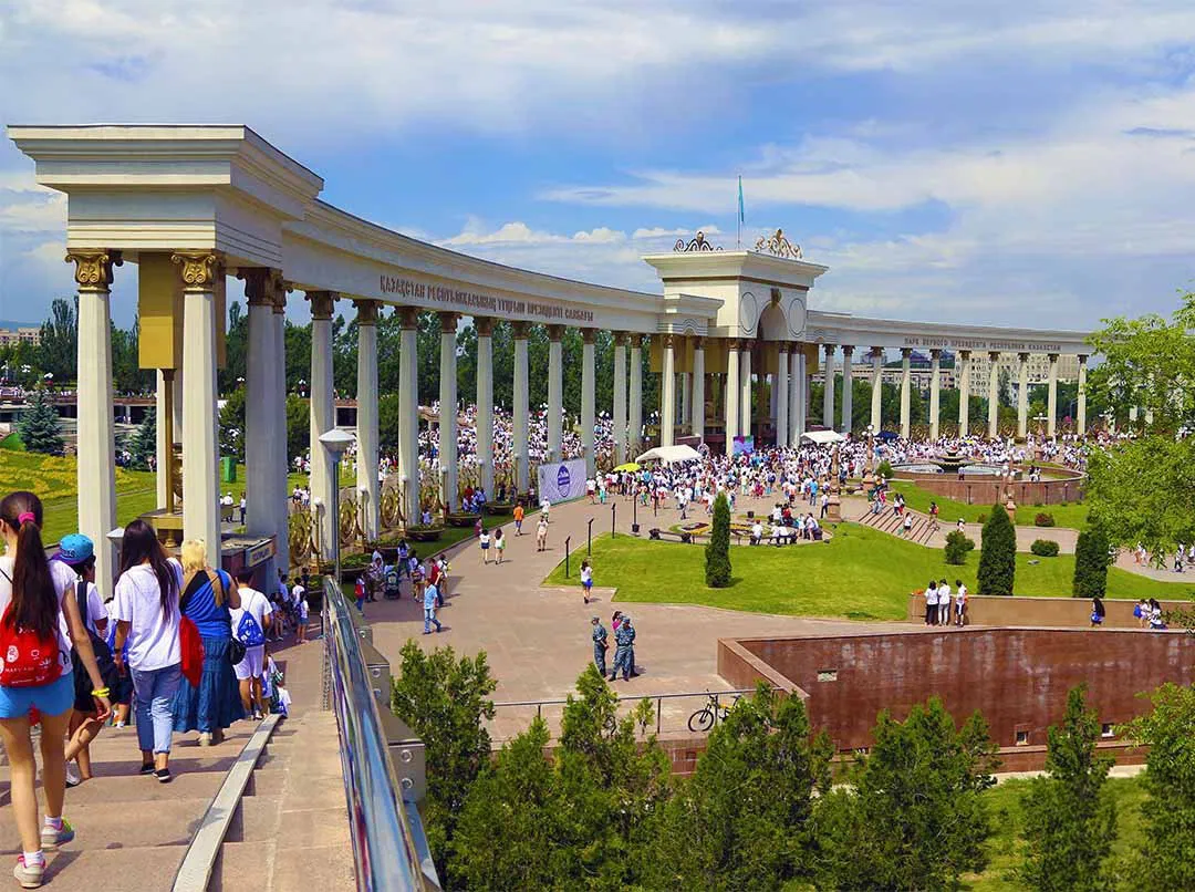 First President’s Park
