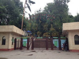 Almaty zoo entrance