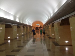 Inside Abai Metro Station in Almaty