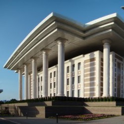 The Foundation of the First President of the Republic of Kazakhstan