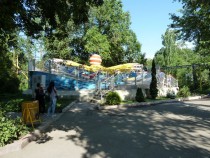 Fun park in Gorky Park